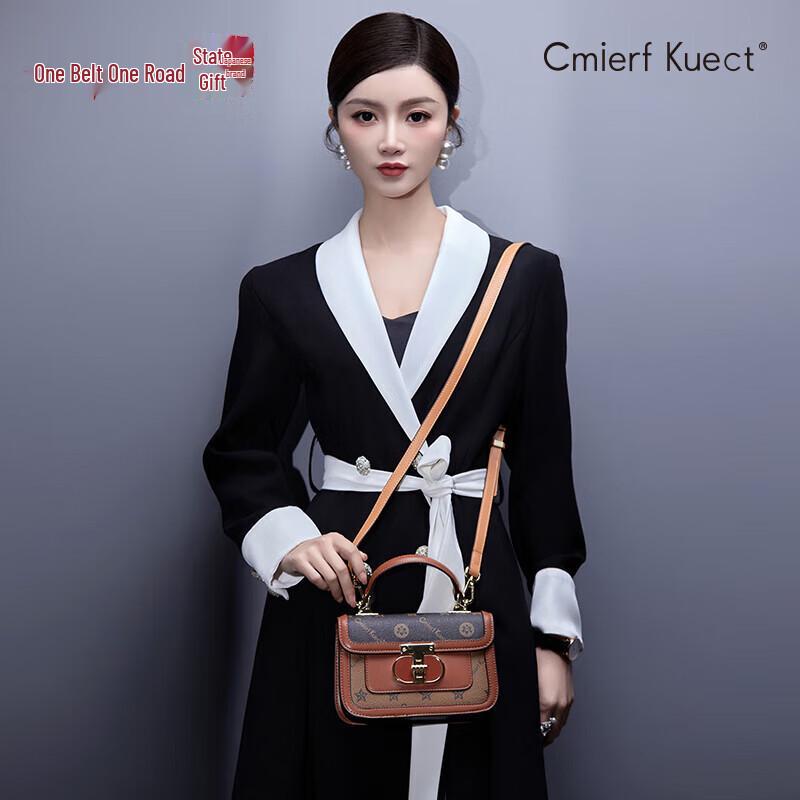 Cmierf Kuect Women s Crossbody Box Bag