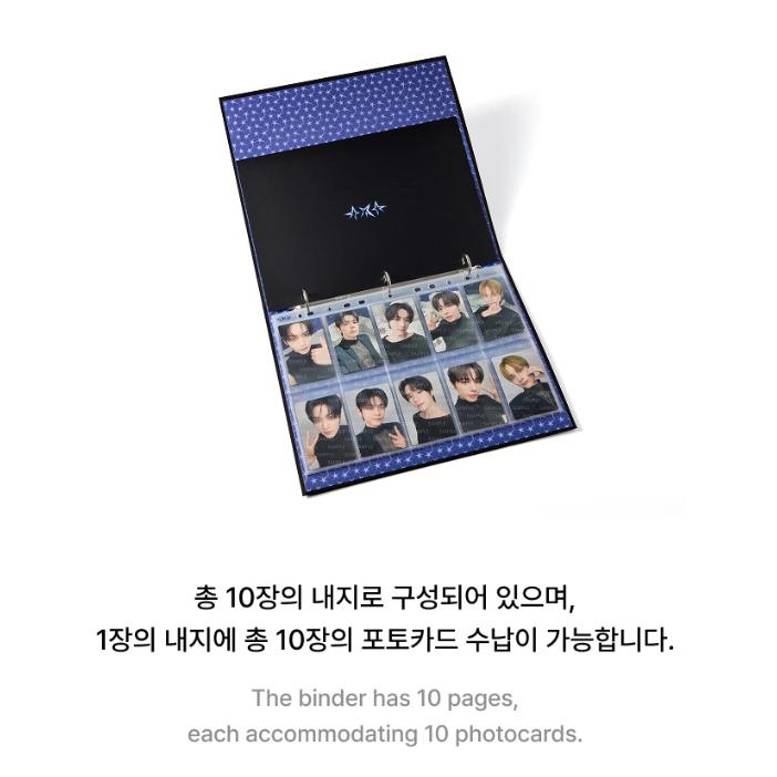 TXT World Tour ACT: TOMORROW Collect Binder