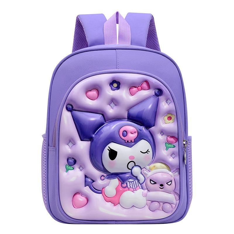 Adorable 3d Cartoon Hard Shell Backpack For Toddlers And Preschool Kids