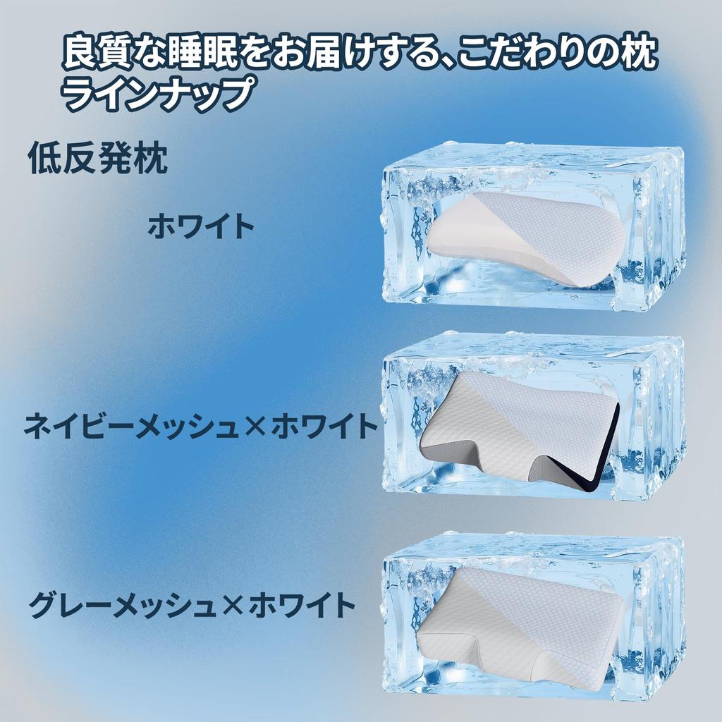 VECELO Seitenschlafen 1000g Memory Kommt mit Kühlkissen Marineblaues Netz x Weiß Großes Rautenmuster Kissen, Anti-Schnarchen, 634010cm, Schaumstoff, Niedrig, Kühl,