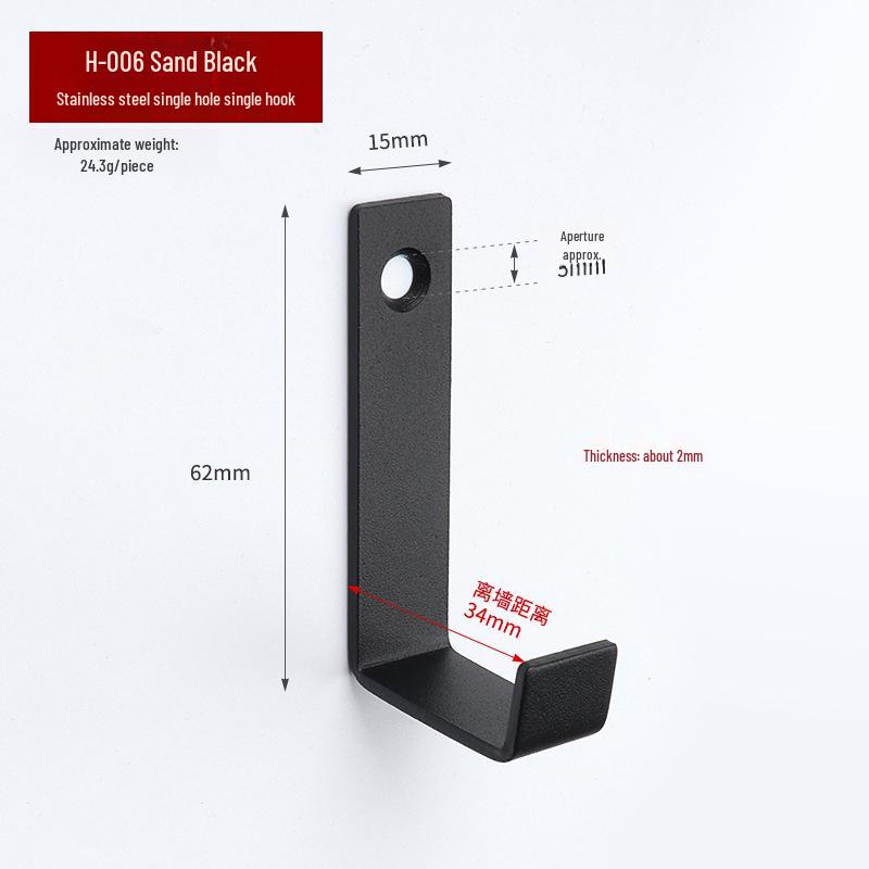 Stainless Steel Mini Single Clothes Hook for Wall