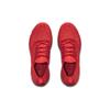 Under Armour Hovr Phantom 2 IntelliKnit 'Rosso' 3024154-602