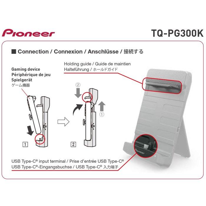 Pioneer Gaming Speaker Switch Compatible (Not Compatible with Switch2) USB Portable [Amazon Limited] Black TQ-PG300K Compact