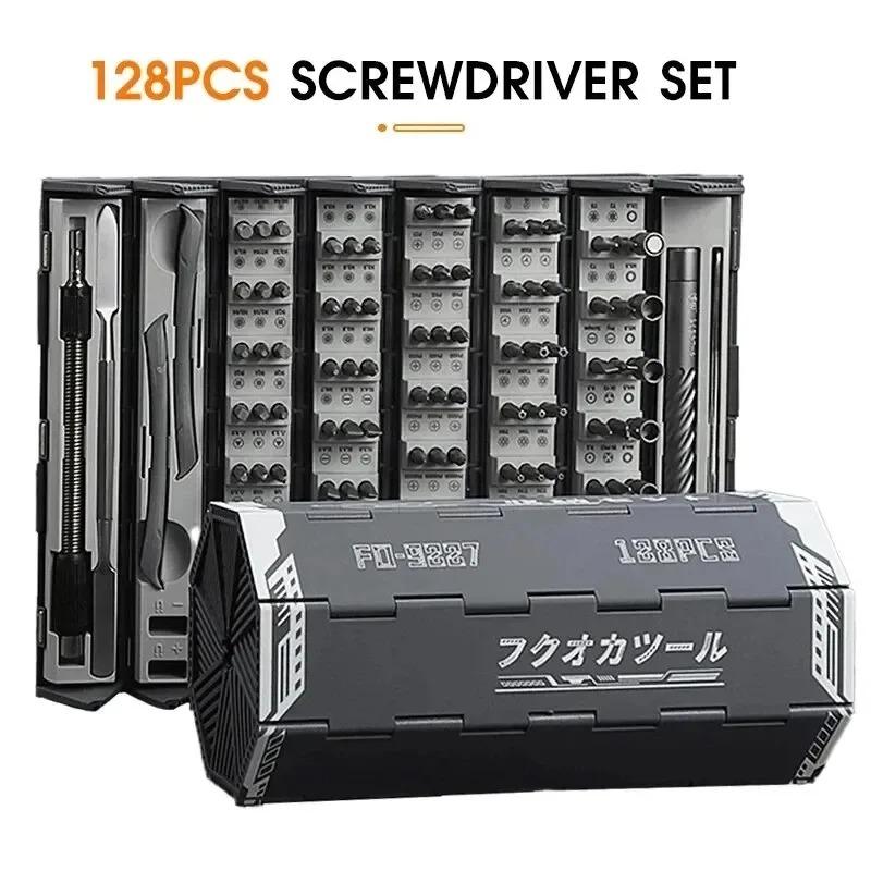 128Pcs Screwdriver Set Precision Torx Phillips Slotted Screw Bits Small Disassembly Combination Tool Kits Repair Hand Tools
