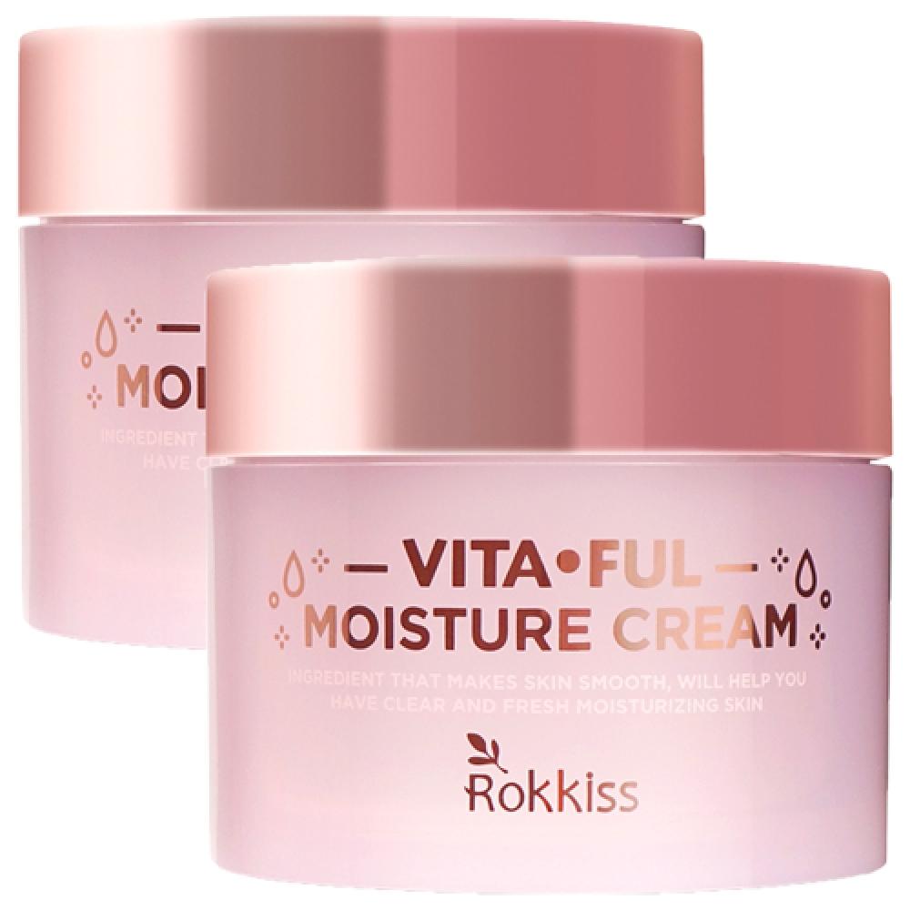 Rokkiss Vitapul Мягкий кислотный отбеливающий увлажняющий крем 120 г 2 NONE