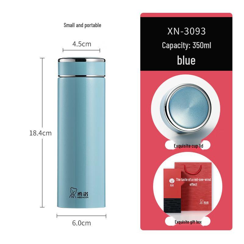 Heenoor XN-3093 Термокружка из нержавеющей стали 304, 350 мл