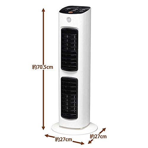 Iris Ohyama Ceramic Fan Heater Ceramic Heater Tower Type Slim High Type Switchable Up and Down Room Temperature Sensor Air Blower Function Human Senso