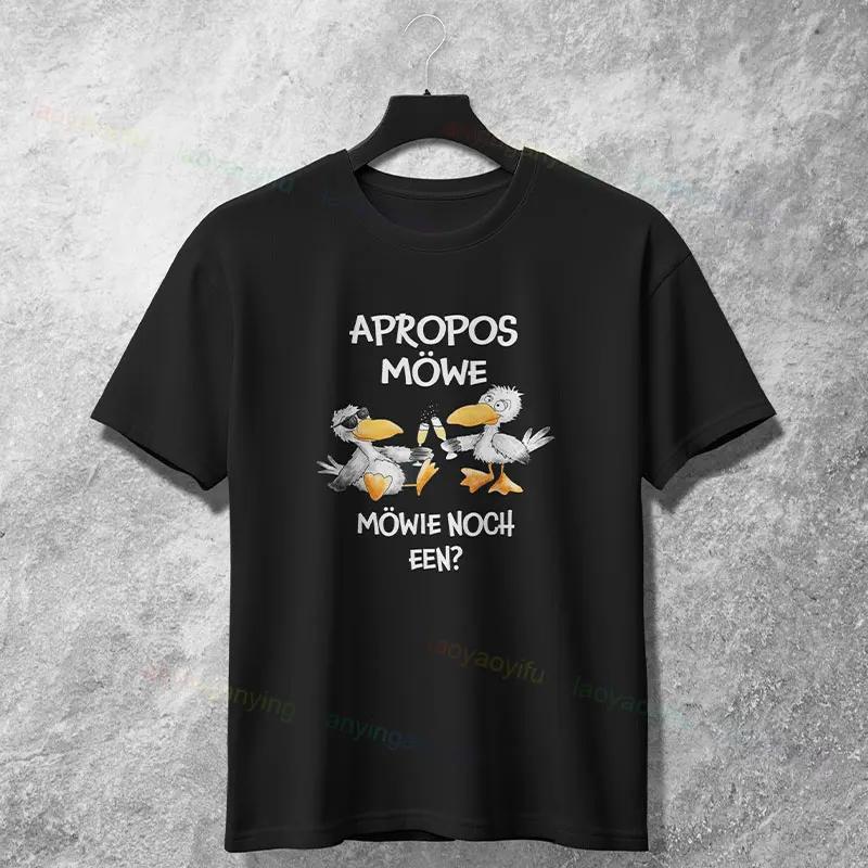 

Funny Seagull Toast Graphic Tee Unisex Casual Cotton Round Neck Short Sleeve TShirt 4XL