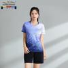 XingJiaFang Customizable Badminton Team Uniform Set