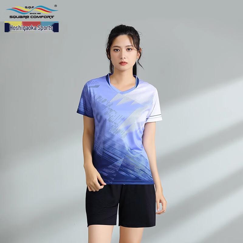 XingJiaFang Customizable Badminton Team Uniform Set