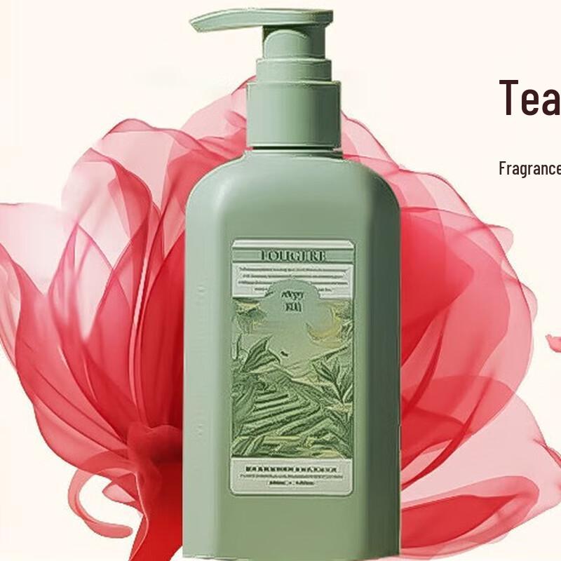 Roopy Ароматный увлажняющий лосьон для тела