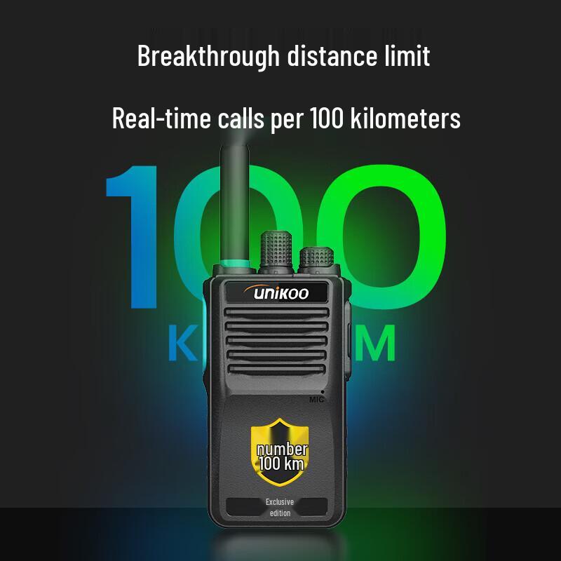 

UNIKOO Long Range 5-10km Civilian Walkie-Talkie (CN version)