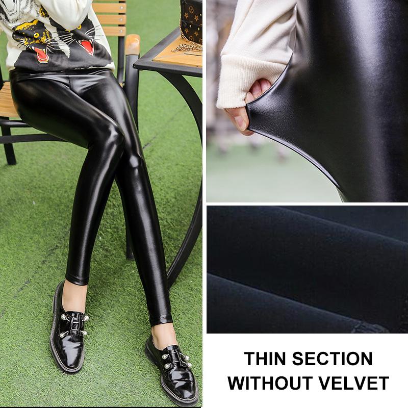 Lederhose, verdickt, große Größe, hohe Taille, PU-Leder-Leggings, plus Samt, hohe Taille, warme Hose, S~3XL