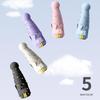 BaoDiNi Portable 5-Fold UV Protection Umbrella
