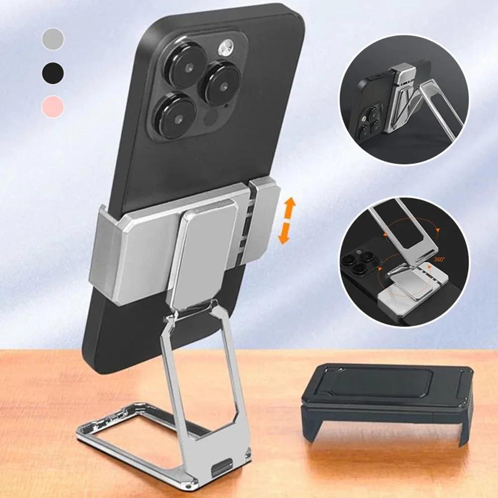 Rückseitiger fester Clip Faltbarer Handyhalter Magnetische Metall-Handyhalterung 360° Drehbar Einstellbare Desktop-Handyhalterung für Reisen