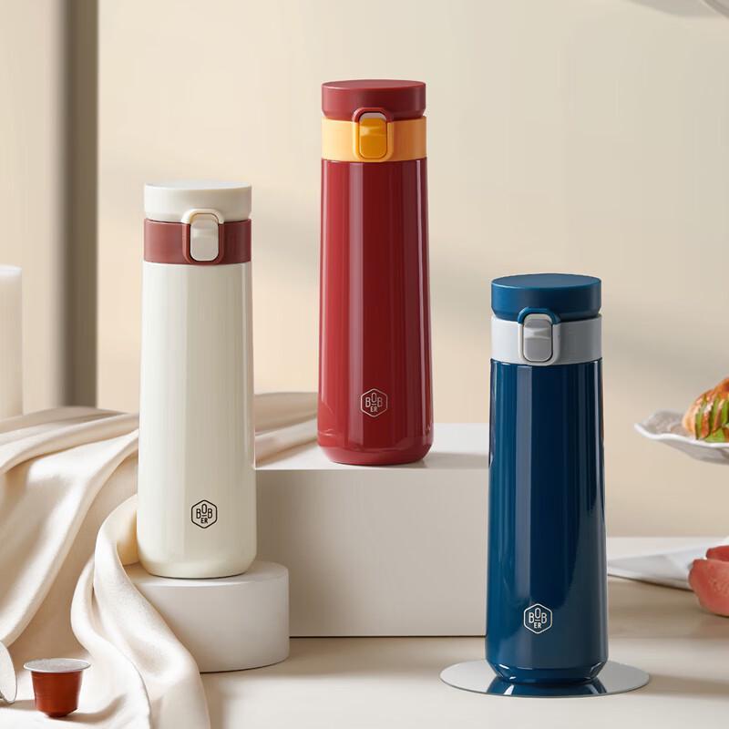 

Bobaoyixing BYXB-480 Stainless Steel Thermos Cup