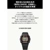 Casio G-Shock DW-5000R-1AJF Men's Watch Biomass Plastic Black Retro Design