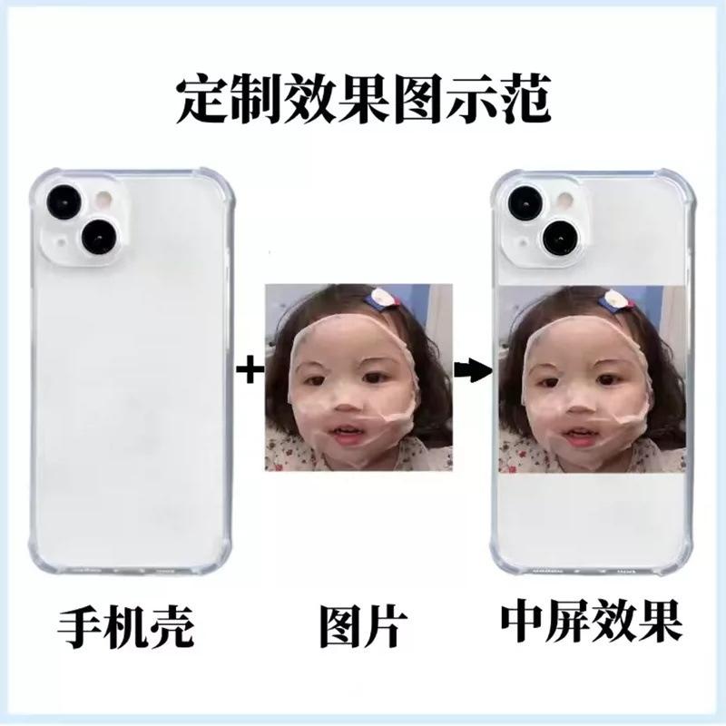 Private transparent TPU anti-drop iPhone17PM mobile phone case factory mass production LOGO