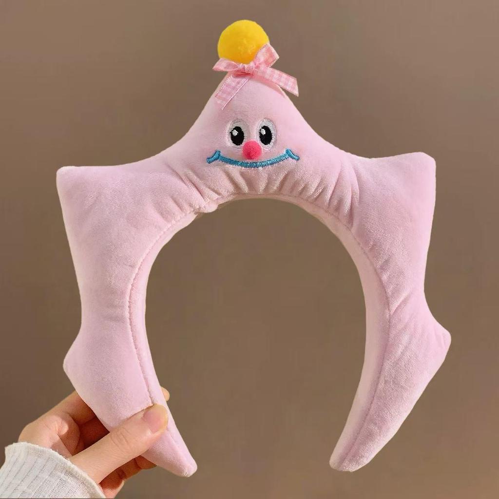 2025 Star Headband: Cute Hair Accessory for Face Washing, Makeup, and Mask Application