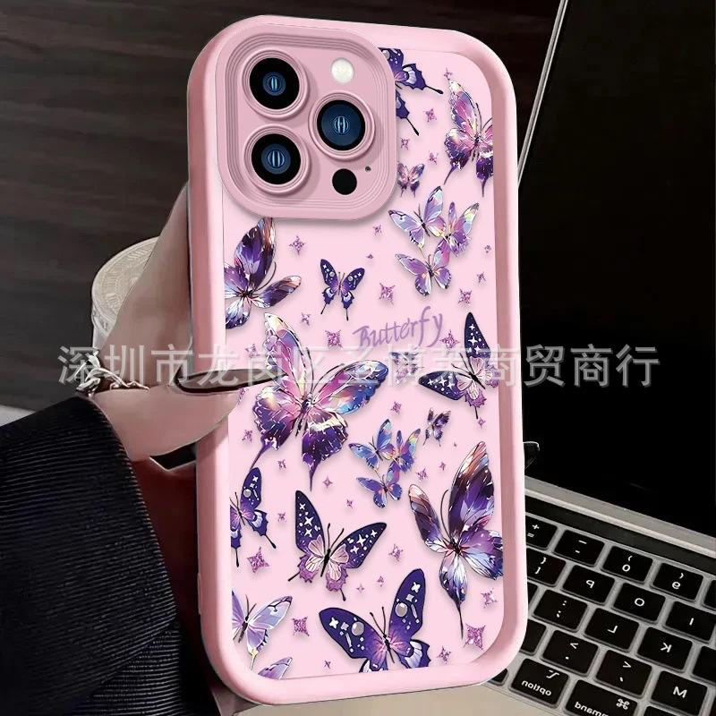 Full Screen Butterfly Suitable for Apple 17promax Mobile Phone Case iPhone16/15 Emery 14/13 Protective Case 11