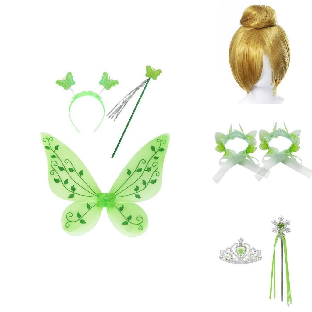 Children's Tinker Bell Fairy Princess Dress Polyester Fiber Fabric Perfect For Kids' Halloween Cosplay 80-150cm