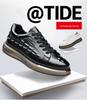 European Men's White Lace-up Shoes: Embossed Cowhide Crocodile Pattern, Comfortable, Versatile Thick Sole, Trendy Casual Design.