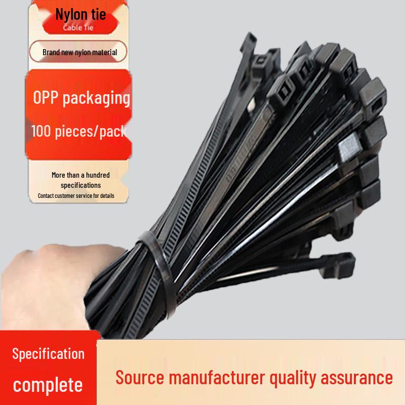 Black Thickened Self-locking Nylon Cable Ties, Strong Binding, Low Temperature Resistant, 4.8x300mm Plastic Zip Straps