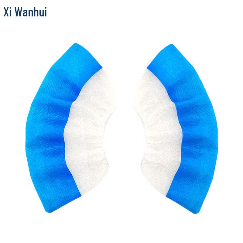 Одноразовые водонепроницаемые чехлы для обуви Xiwanhui из ПП+ПЭ