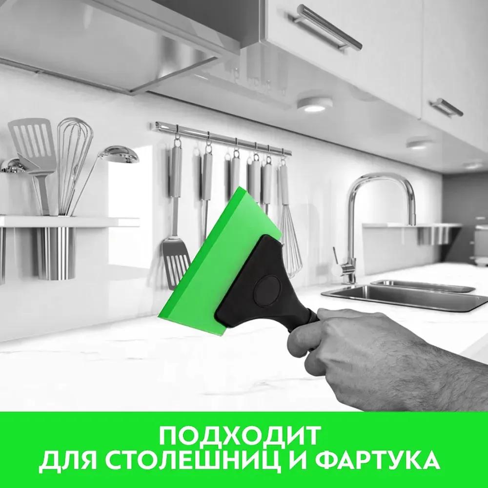 Xiaomi /car tap water/green windows and glass