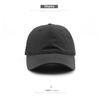 Women's solid-color, quick-drying, plain baseball cap for outdoor activities, providing sun protection and shade; men's sun hat with a brim