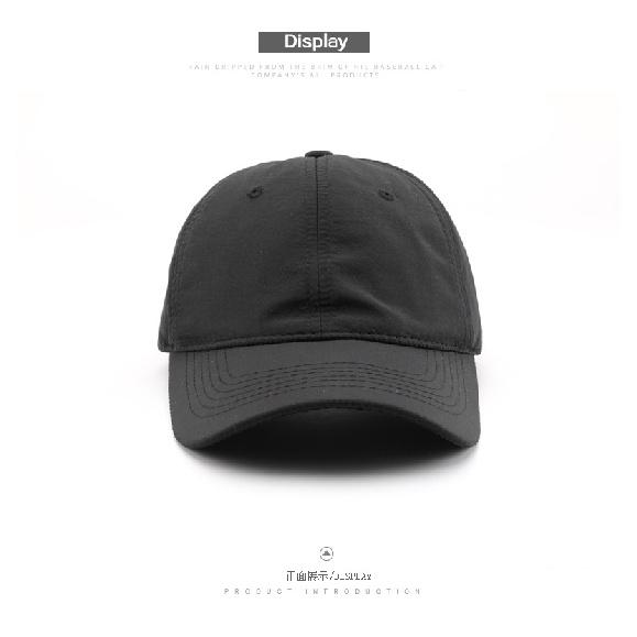 Women's solid-color, quick-drying, plain baseball cap for outdoor activities, providing sun protection and shade; men's sun hat with a brim