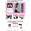 Panasonic Door Camera with Monitor VS-HC400-W