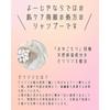 Yojiya Official Hana Honoka Shampoo 400ml + Hair Conditioner 250g Fruity Floral Scent Care Natural Moisturizing Ingredients Hydration Shine Moisture