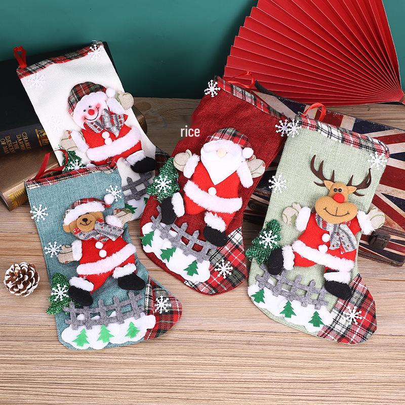 Large Christmas Gift Bag - Santa Claus, Snowman, Stocking, and Tree Ornament
