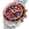 Angel Clover Sea Cruise Solar Watch SCC42SPRE Men's Mineral Glass Red Dial 42mm Water Resistant