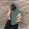 Leather Leopard Print Suitable for IPhone16Promax Internet Celebrity Phone Case Apple 15 High End Sense 14 Drop Protection Case