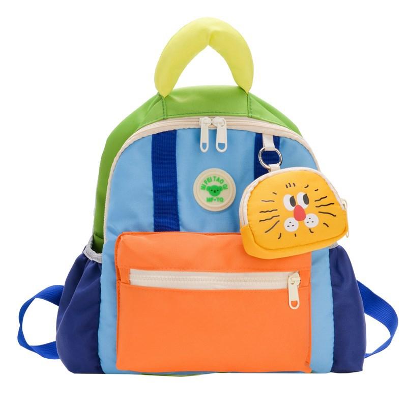 Kindergarten Primary School Students Schoolbag Cute Cartoon Cute Baby Backpack Contrasting Color Children'S Bag