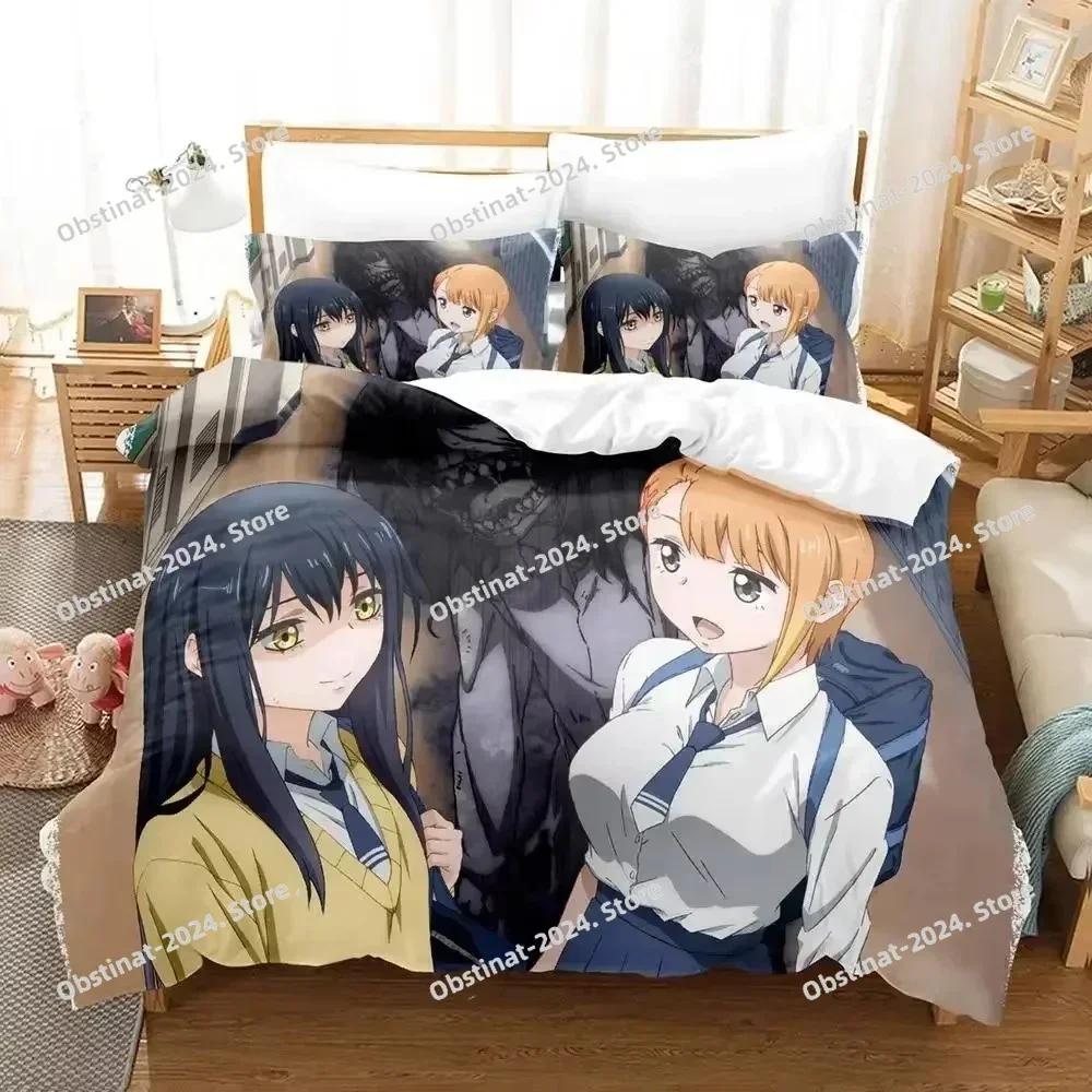 Anime Mieruko-chan The Girl Who Can See Them Bedding Set Printed EU single Comforter Quilt Duvet Cover Pillow Case 3 Pieces Sets