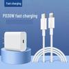 Apple iPhone Fast Charging PD Set: Compatible with Charger Head, Pro Data Cable, Plug, Mobile Phone Plus, and XR.