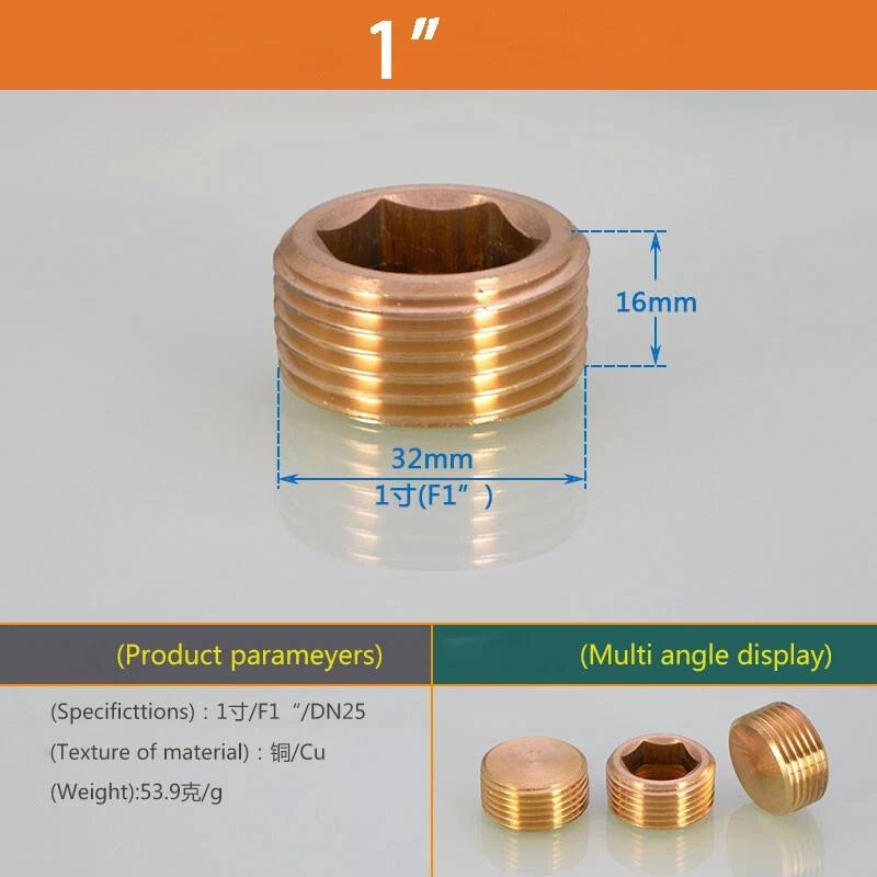 Brass 1/8" 1/4" 3/8" 1/2" 3/4" 1"- 2" BSP Male Thread Blanking End Cap Stop Plugs End Screw On Fitting Coupler Connector Adapter