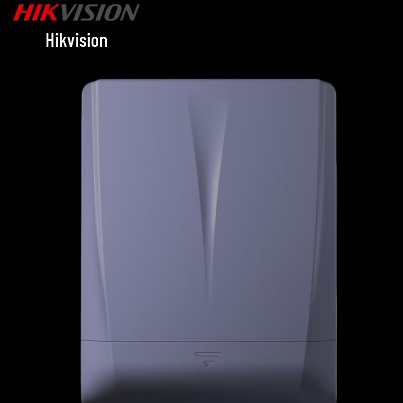 Hikvision Vibration Detector DS-RDSKM-VG3