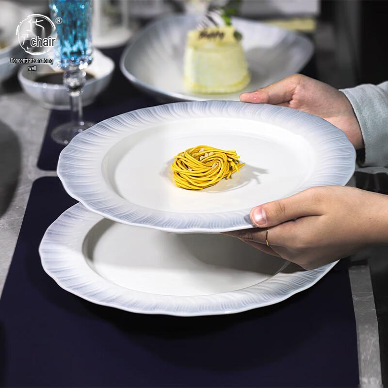 HuaQingGe 10.5-inch Rhine Gradient Ceramic Dinner Plate
