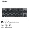 Logitech K835 TKL Wired Mechanical Keyboard