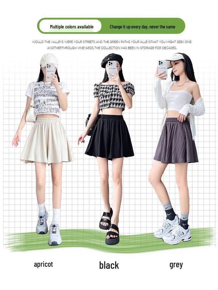 High-Waisted Wide-Leg Air Conditioning Shorts Skirt - 2026 Summer Collection: Petite, Slimming, Casual Two-Piece Set.