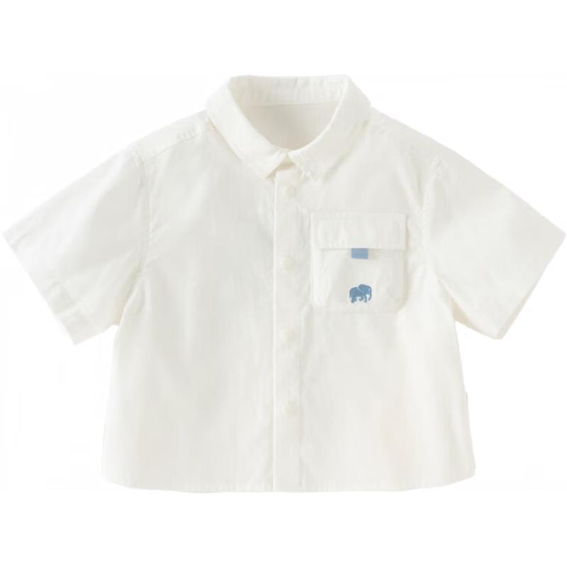 DAVE & BELLA Boy's White Short Sleeve Cotton Shirt