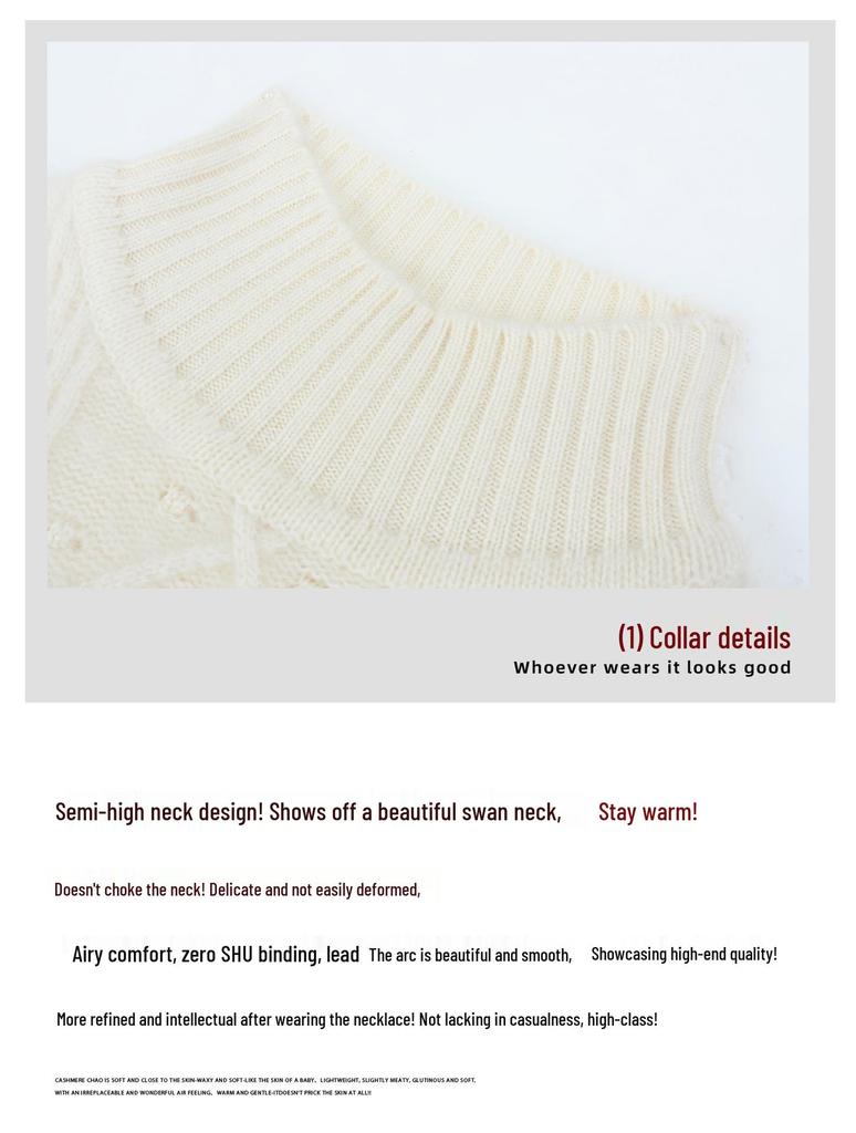 2025 Autumn/Winter Women's High Neck Cashmere Diamond Cable Knit Sweater - Thick and Loose Knit Pullover