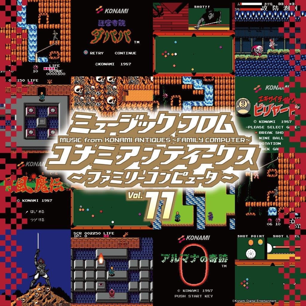 

Музыка из Konami Antiques ~Family Computer~ Vol.11 [Аналог]