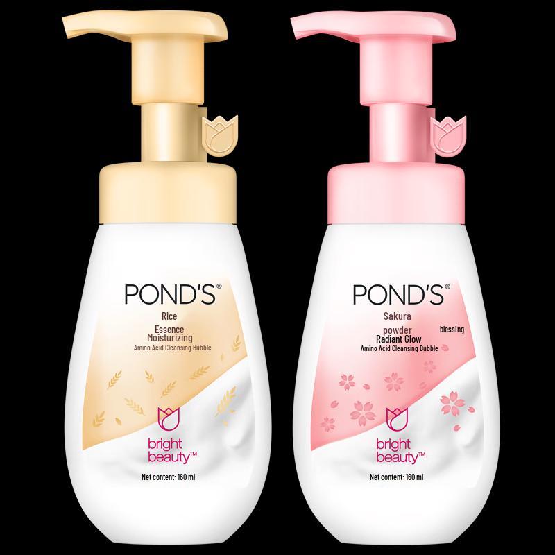 POND S Brightening Amino Acid Facial Foam Cleanser (Rice & Cherry Blossom, 2-Pack) 160ML