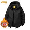 Herren Kapuzen Winter Steppjacke