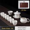 White Porcelain Relief Tea Set